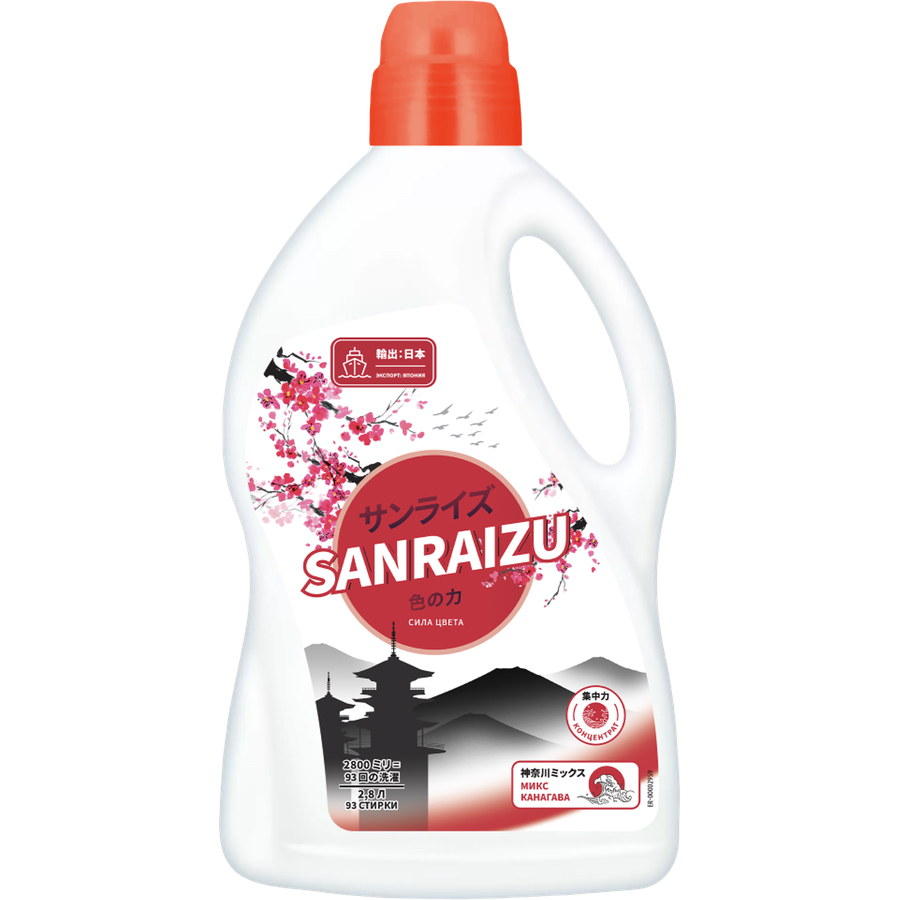 Средство для стирки SANRAIZU 2800мл жидкое Сила цвета