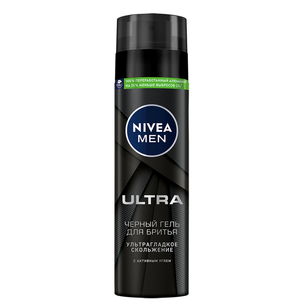 Дезодорант для тела NIVEA MEN 50мл антиперспирант шариковый Грейпфрут и мята