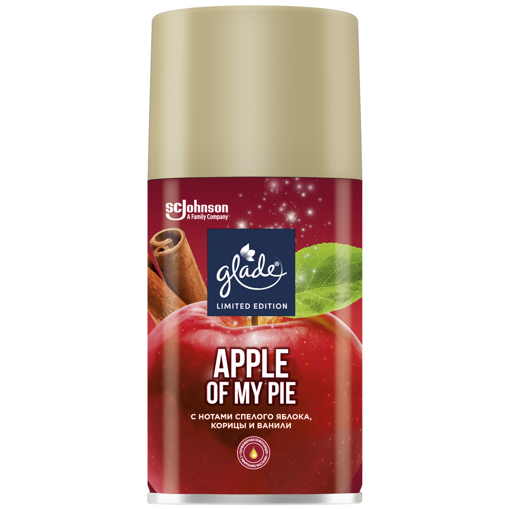 Освежитель воздуха GLADE Automatic 269мл Apple of My Pie см. баллон