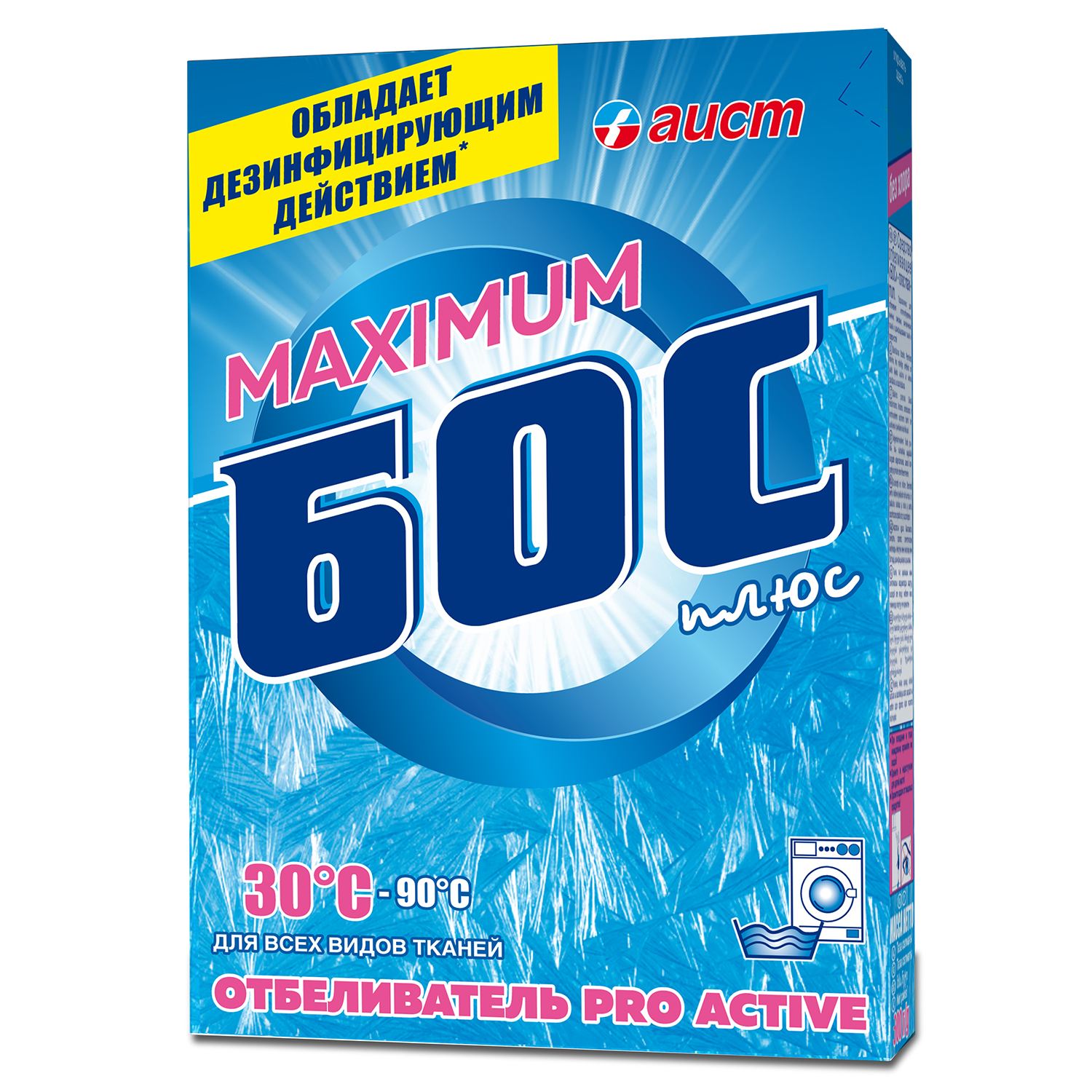 Дезодорант для тела NIVEA MEN 50мл антиперспирант шариковый Грейпфрут и мята