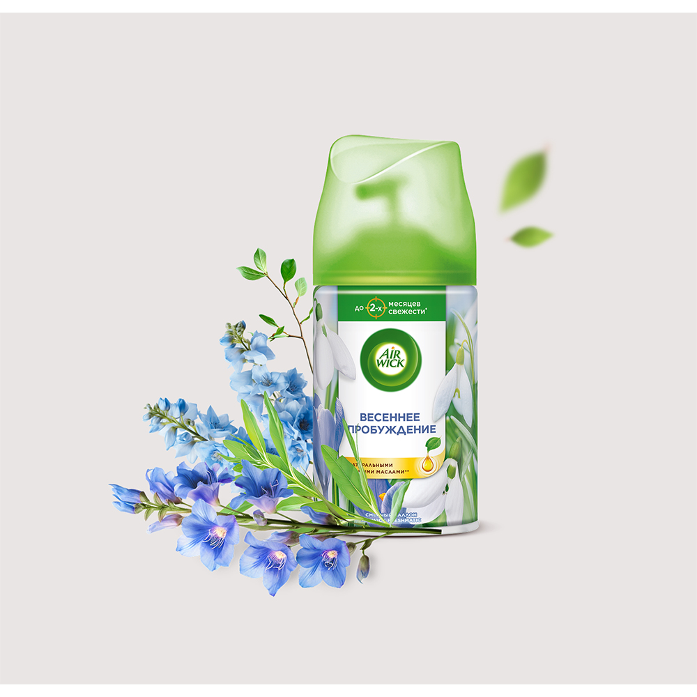 Освежитель воздуха Air Wick Freshmatic Pure 250мл Весеннее пробуждение сменный баллон