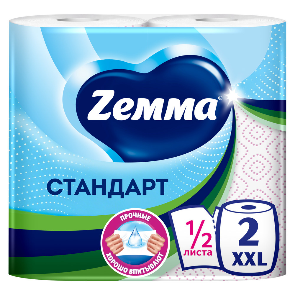 Бумажные полотенца ZEMMA 2шт 2сл Стандарт XXL