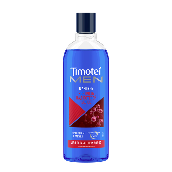 Дезодорант для тела NIVEA MEN 50мл антиперспирант шариковый Грейпфрут и мята