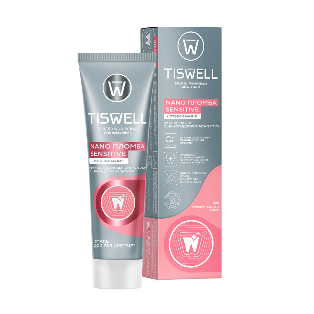 Зубная паста TISWELL 110г Отбеливающая реминерализующая для чувствит. зубов с наногидроксиапатитом 9