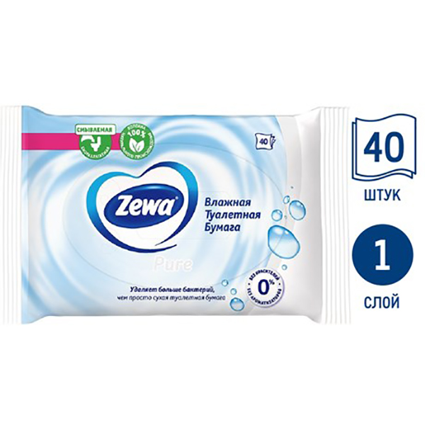 Дезодорант для тела NIVEA MEN 50мл антиперспирант шариковый Грейпфрут и мята
