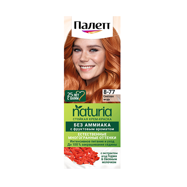 Дезодорант для тела NIVEA MEN 50мл антиперспирант шариковый Грейпфрут и мята