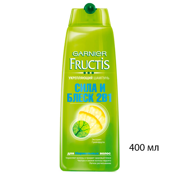 Дезодорант для тела NIVEA MEN 50мл антиперспирант шариковый Грейпфрут и мята