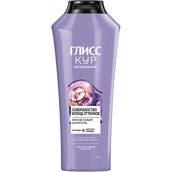 Дезодорант для тела NIVEA MEN 50мл антиперспирант шариковый Грейпфрут и мята