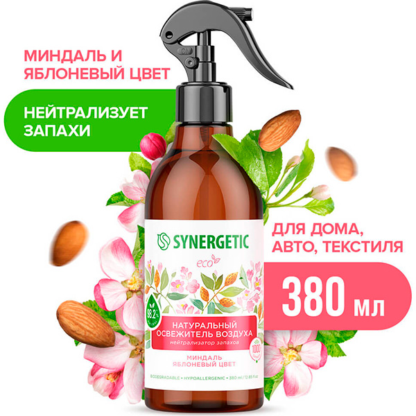 Дезодорант для тела NIVEA MEN 50мл антиперспирант шариковый Грейпфрут и мята