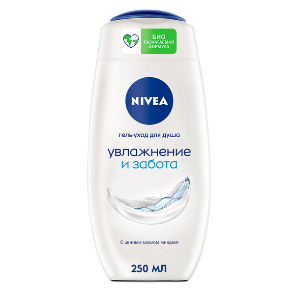 Гель для душа NIVEA 250мл Гель-уход Увлажнение и забота (Hydra IQ)