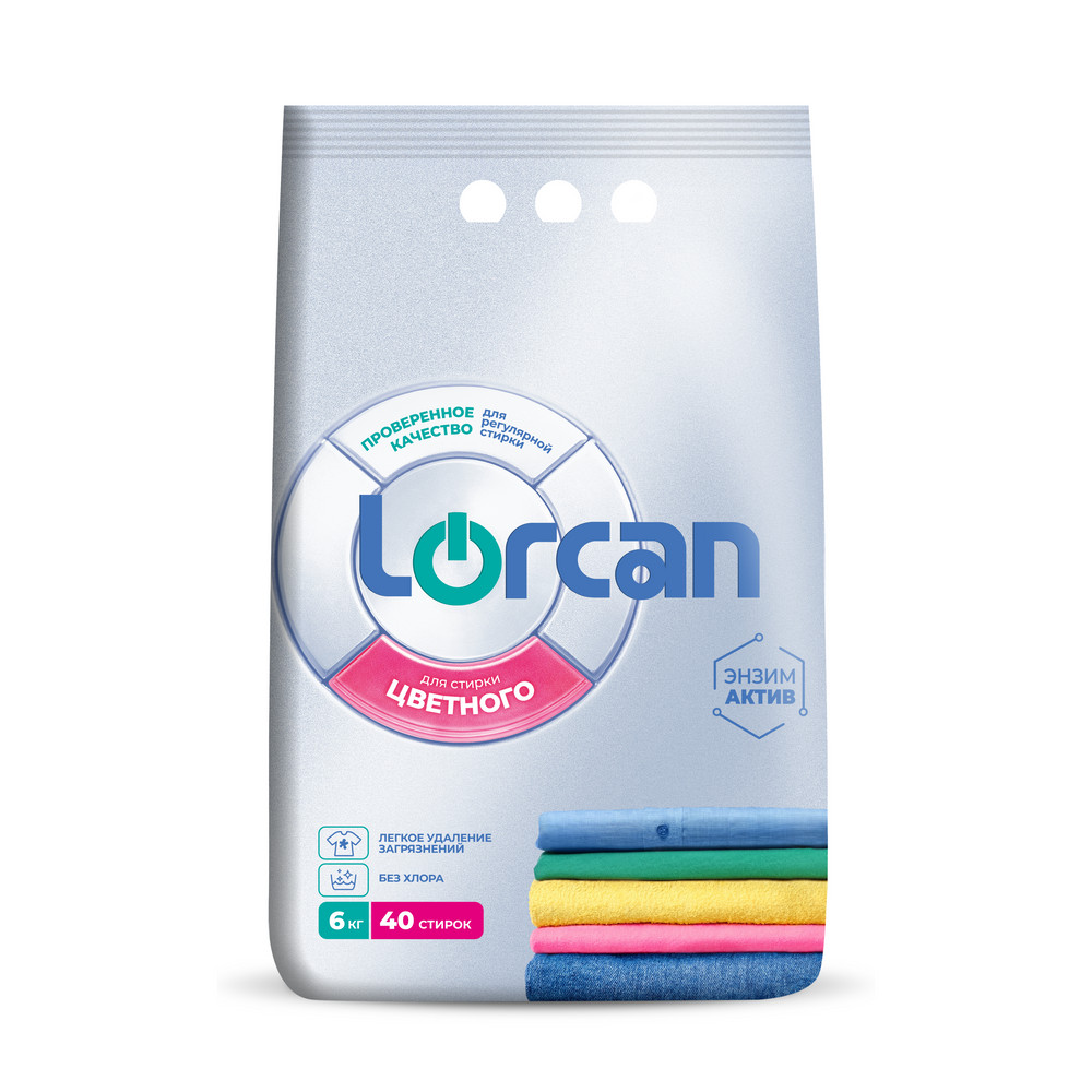 Средство моющее синтетическое Lorсan 6кг порошок для стирки цветных тканей