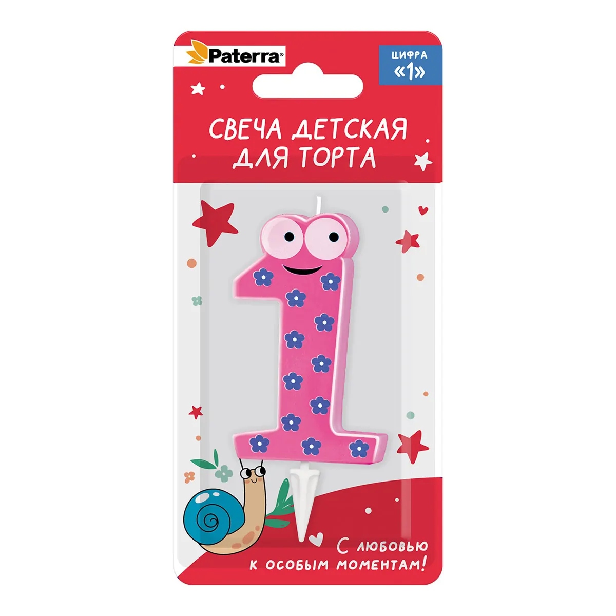 Свечи для торта PATERRA 1шт ДЕТСКАЯ, цифра 1 24