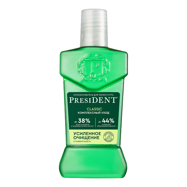 Ополаскиватель для полости рта PRESIDENT 250мл Classic Комплексный уход