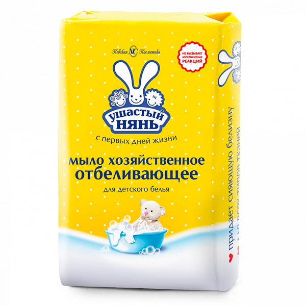 Мыло хозяйственное УШАСТЫЙ НЯНЬ 180г с отбеливающим эффектом для детского белья