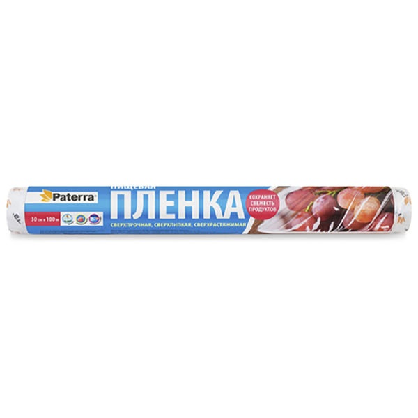 Пленка пищевая PATERRA 30см 20м в пленке