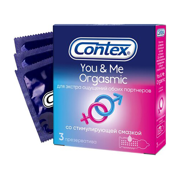 Презервативы Contex You&Me Orgasmic 3шт/уп из натурального латекса