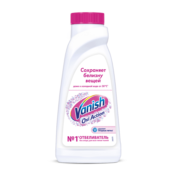 Пятновыводитель и отбеливатель VANISH OXI Action 450мл для белых тканей Кристальная белизна
