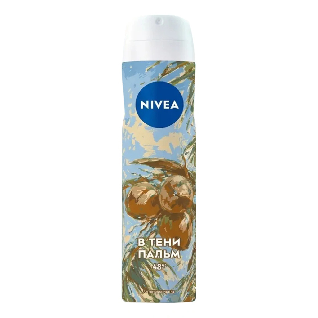 Дезодорант для тела NIVEA 150мл спрей В тени пальм