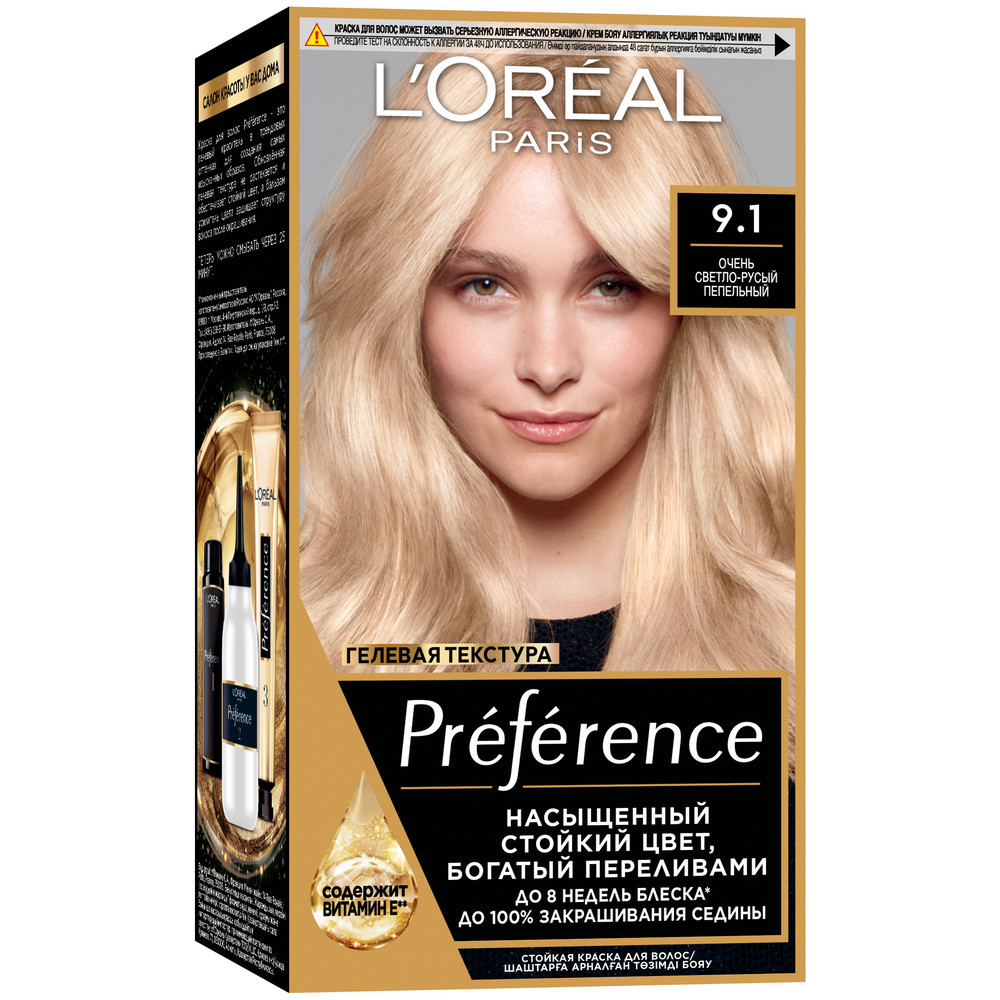 Краска для волос L'OREAL Preference 270мл 9.1 Викинг очень светло-русый пепельный