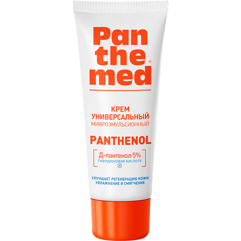 Крем универсальный Panthemed 75мл с Д-пантенолом
