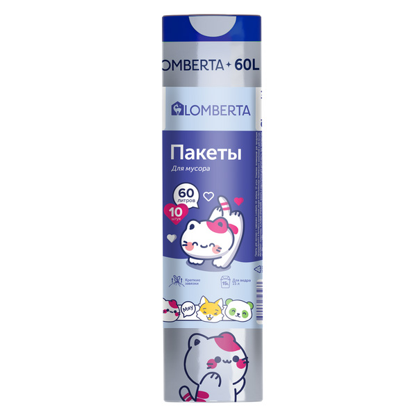 Дезодорант для тела NIVEA MEN 50мл антиперспирант шариковый Грейпфрут и мята