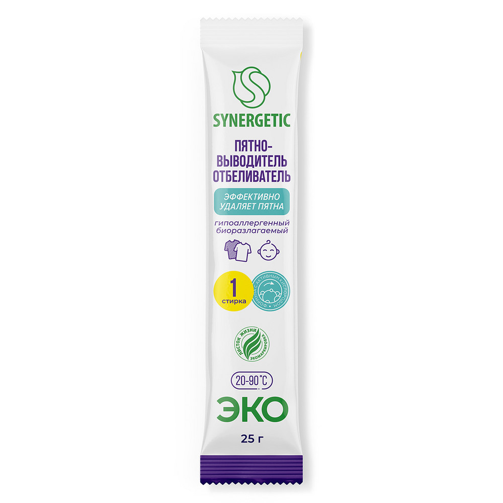Пятновыводитель-отбеливатель SYNERGETIC 4х25г в стиках