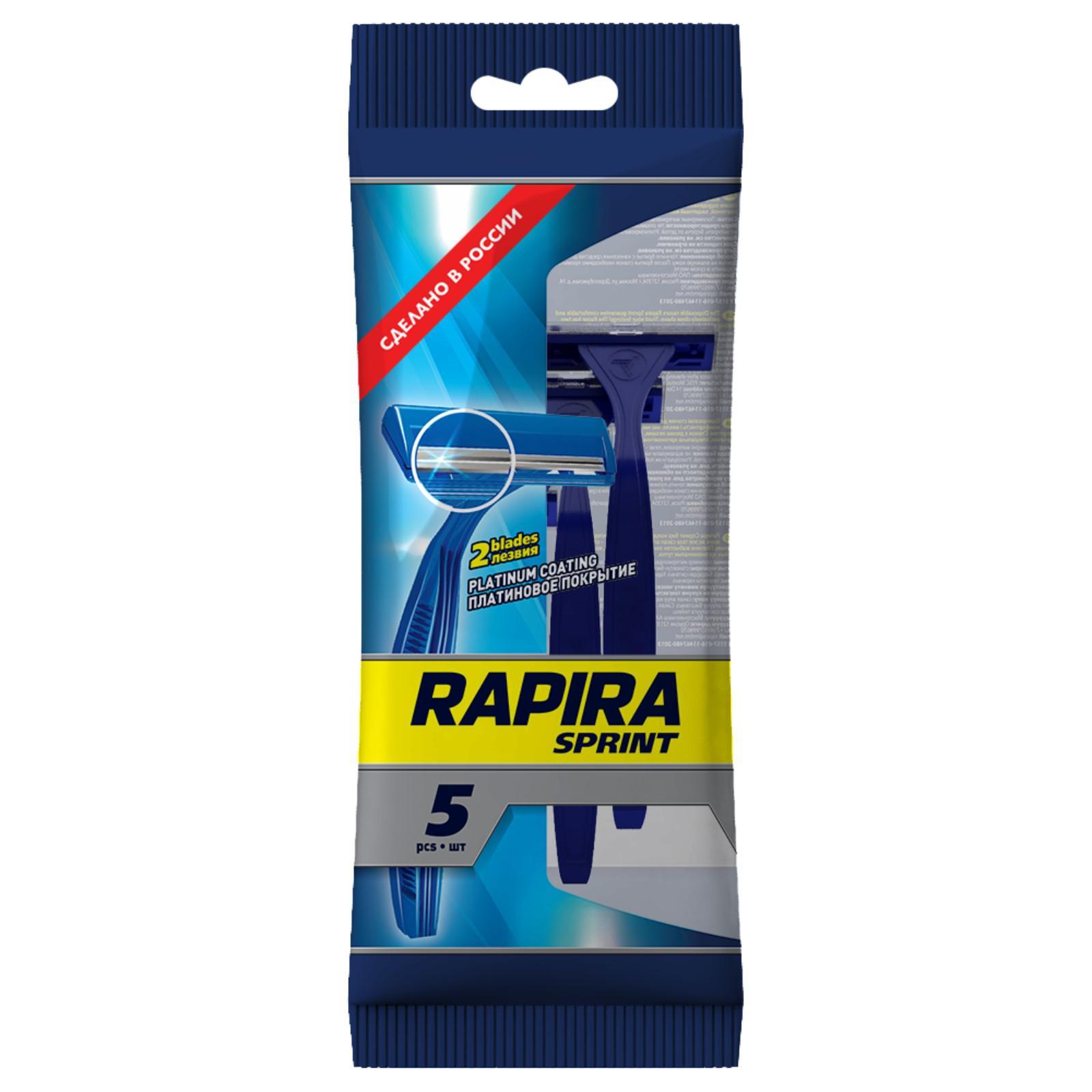 Дезодорант для тела NIVEA MEN 50мл антиперспирант шариковый Грейпфрут и мята