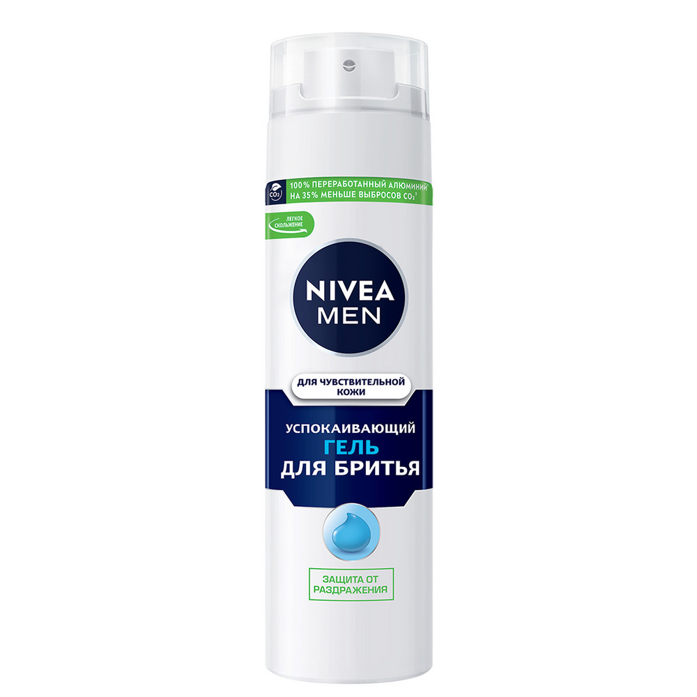 Гель для бритья NIVEA MEN 200мл для чувствительной кожи