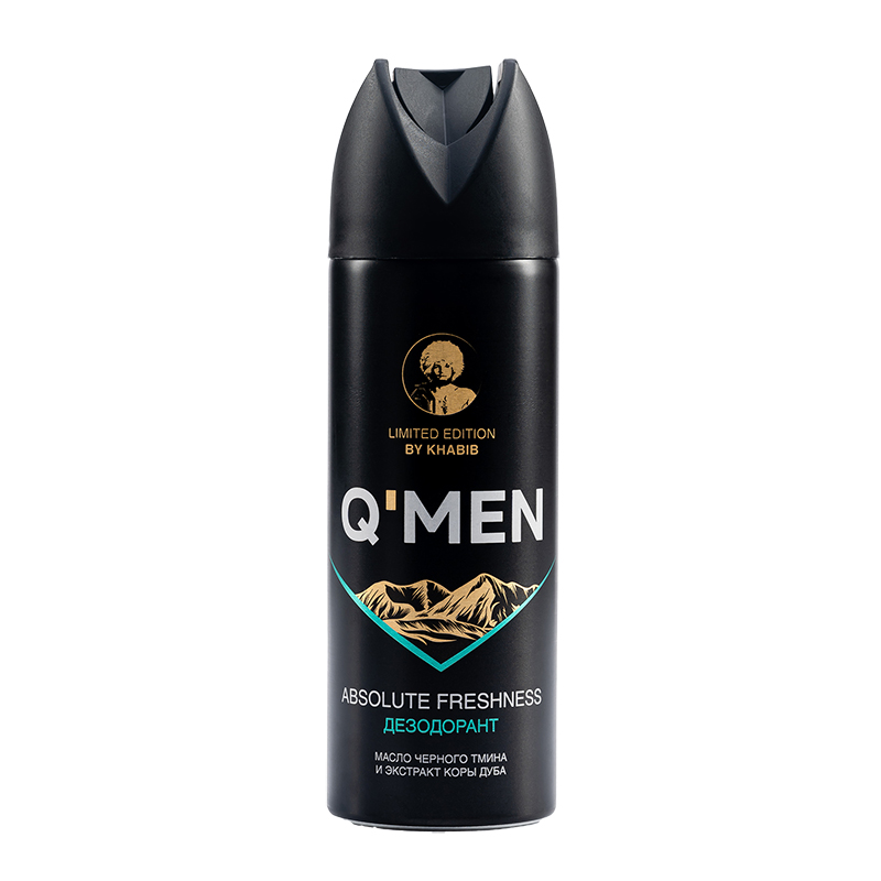 Дезодорант для тела NIVEA MEN 50мл антиперспирант шариковый Грейпфрут и мята