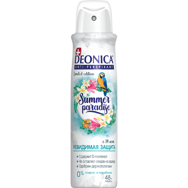 Дезодорант для тела DEONICA (Vegan Formula) 150мл Summer Paradise 14+ спрей 6