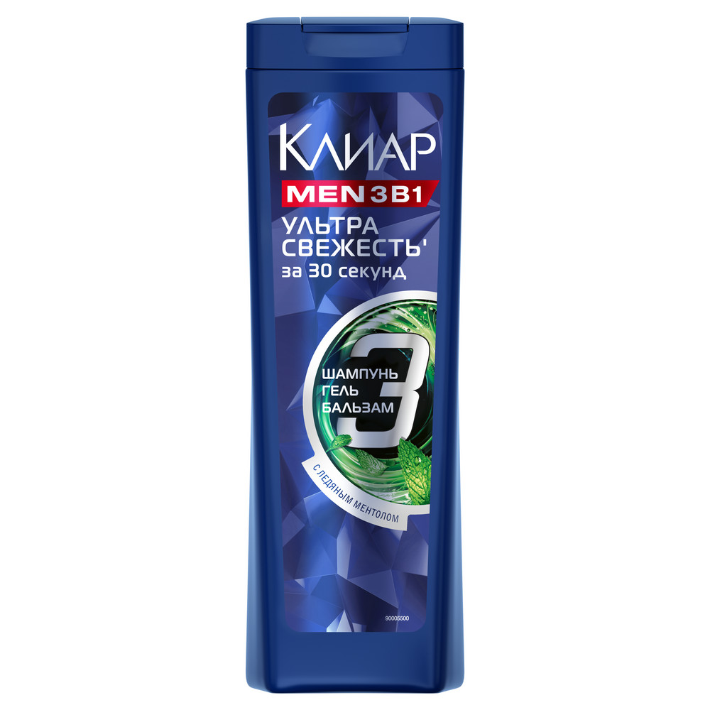 Дезодорант для тела NIVEA MEN 50мл антиперспирант шариковый Грейпфрут и мята