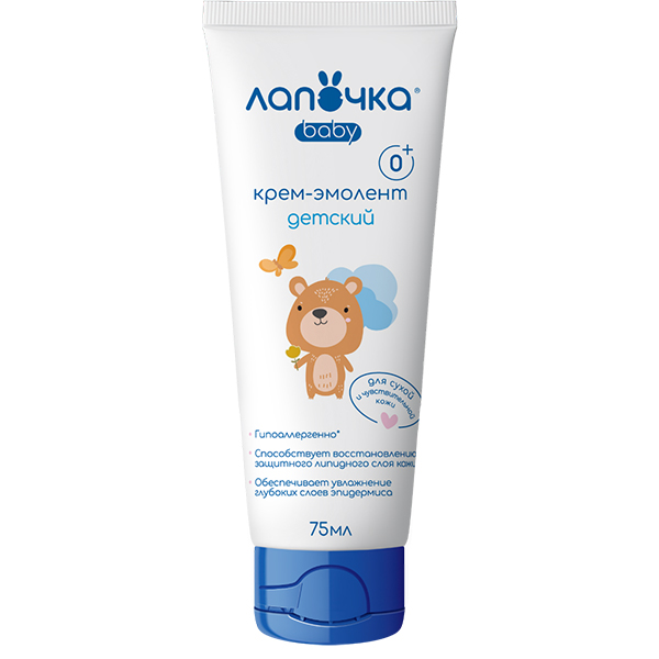 Дезодорант для тела NIVEA MEN 50мл антиперспирант шариковый Грейпфрут и мята