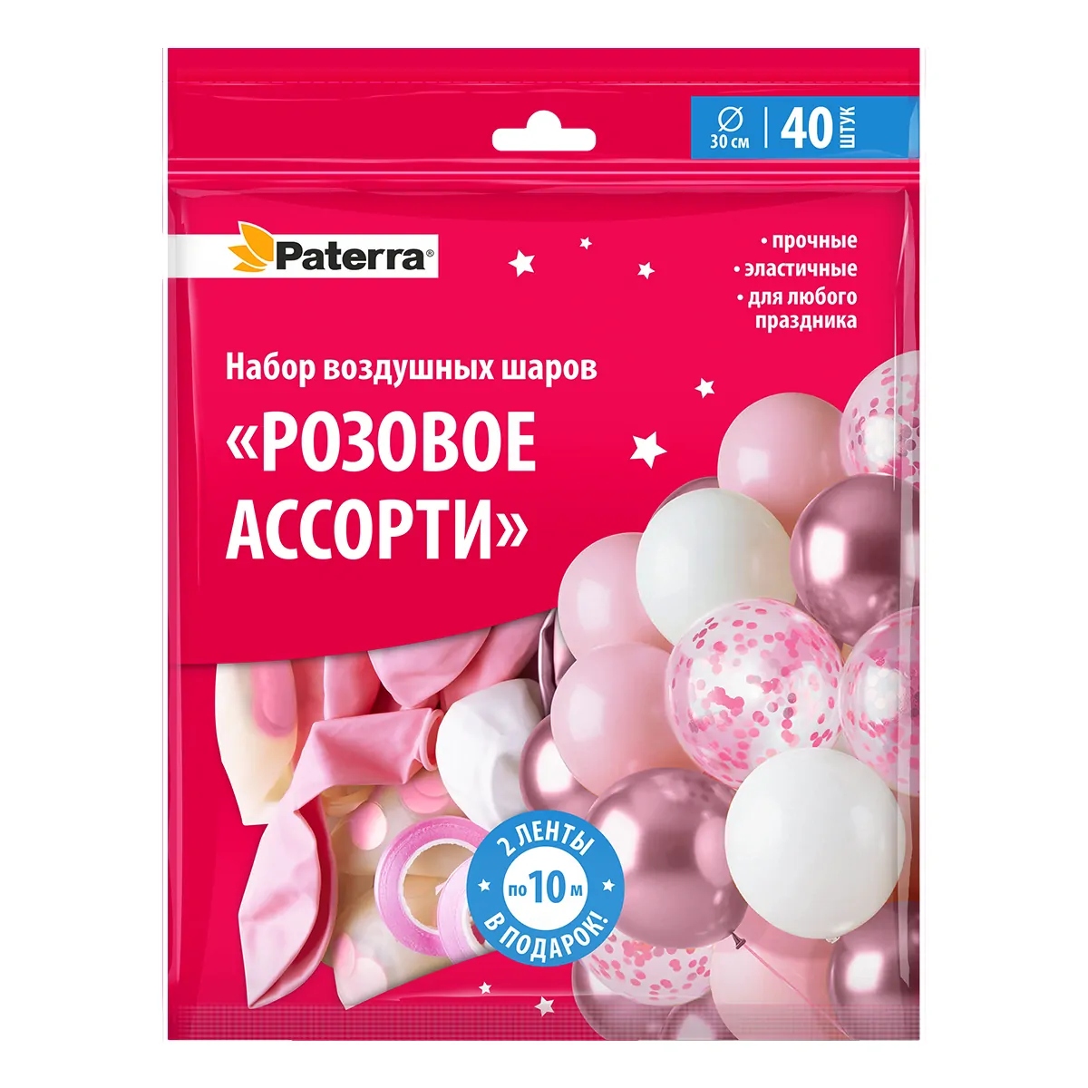 Набор PATERRA воздушных шаров Розовое ассорти, 40шт + 2 ленты