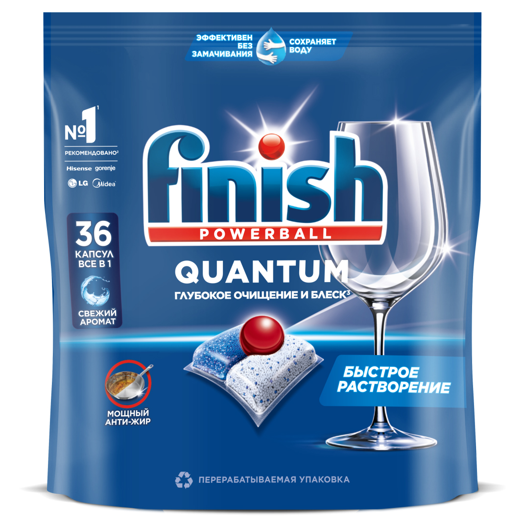 FINISH Quantum 36шт Капсулы для ПММ