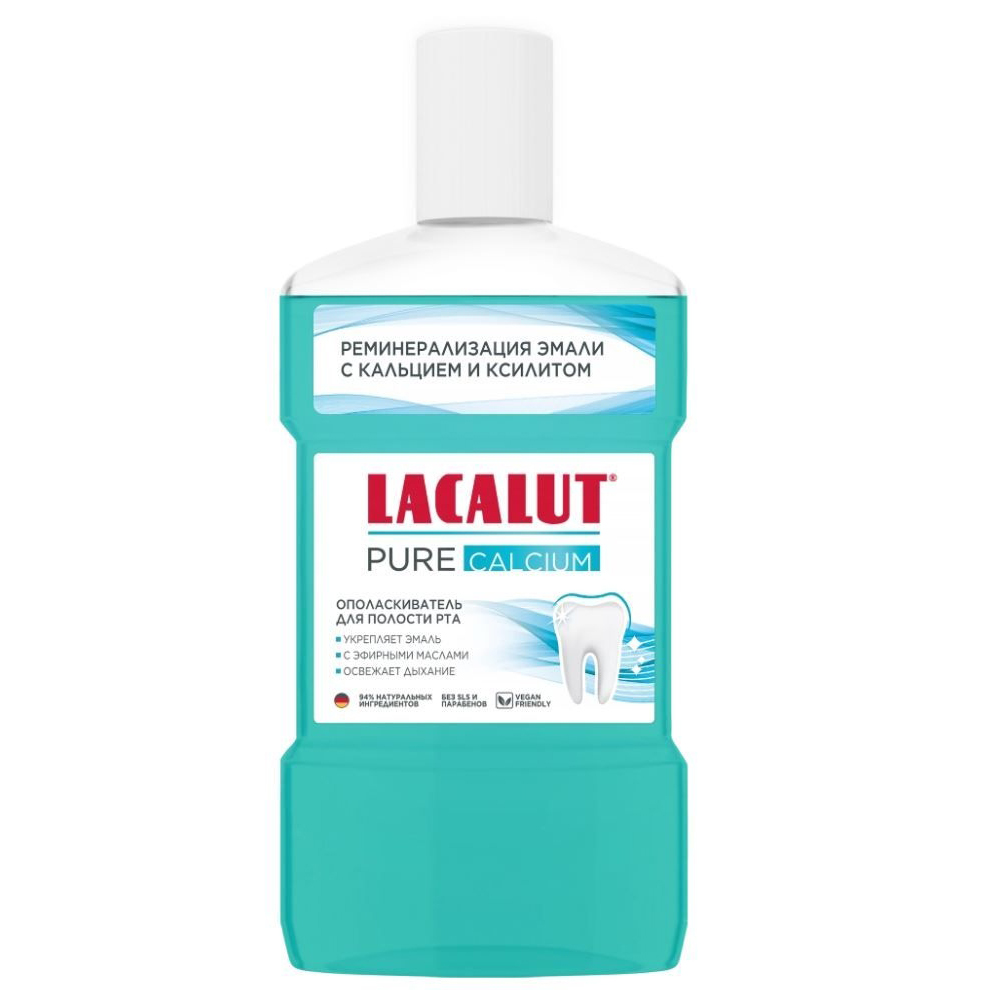 Ополаскиватель для полости рта LACALUT 475мл Calcium