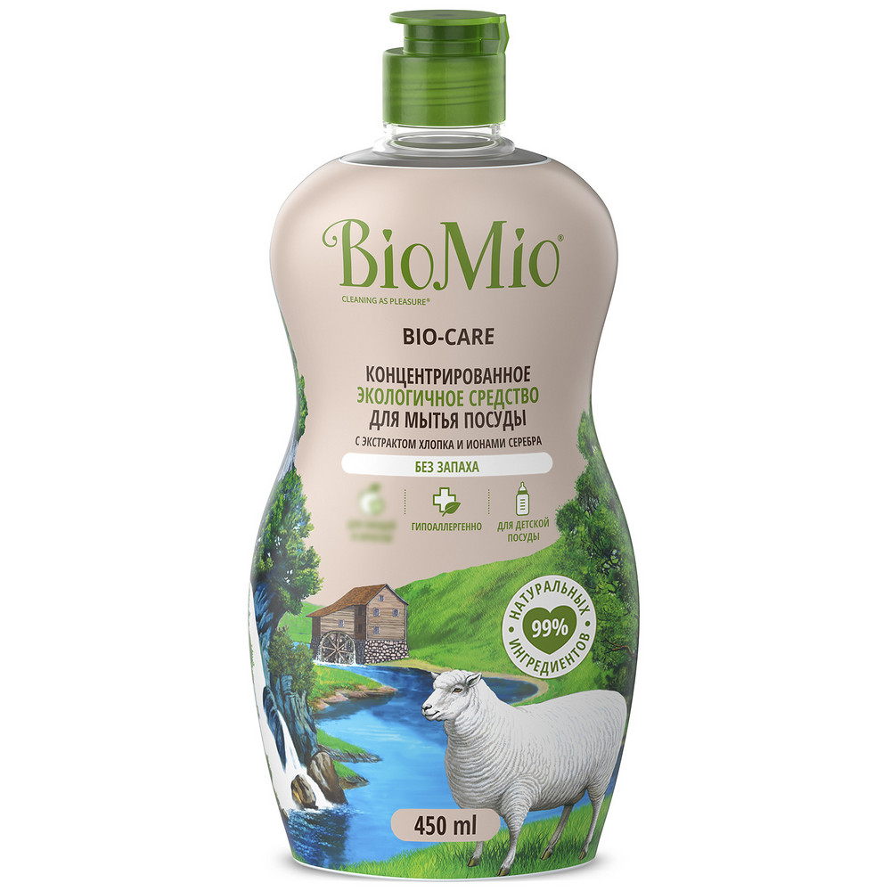 Средство для мытья посуды BIO MIO Bio-Care 450мл Экологичное для взрослой и детской посуды. БЕЗ ЗАПАХА