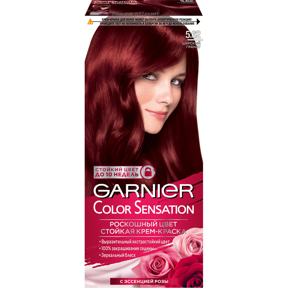 Краска для волос GARNIER Color Sensation 110мл 5.62 Царский гранат 12 TOP SKU