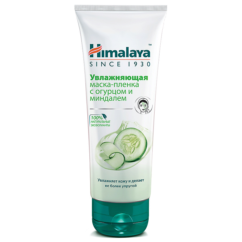 Маска для лица HIMALAYA since 1930 75мл Увлажняющая маска-пленка с огурцом и миндалем для лица