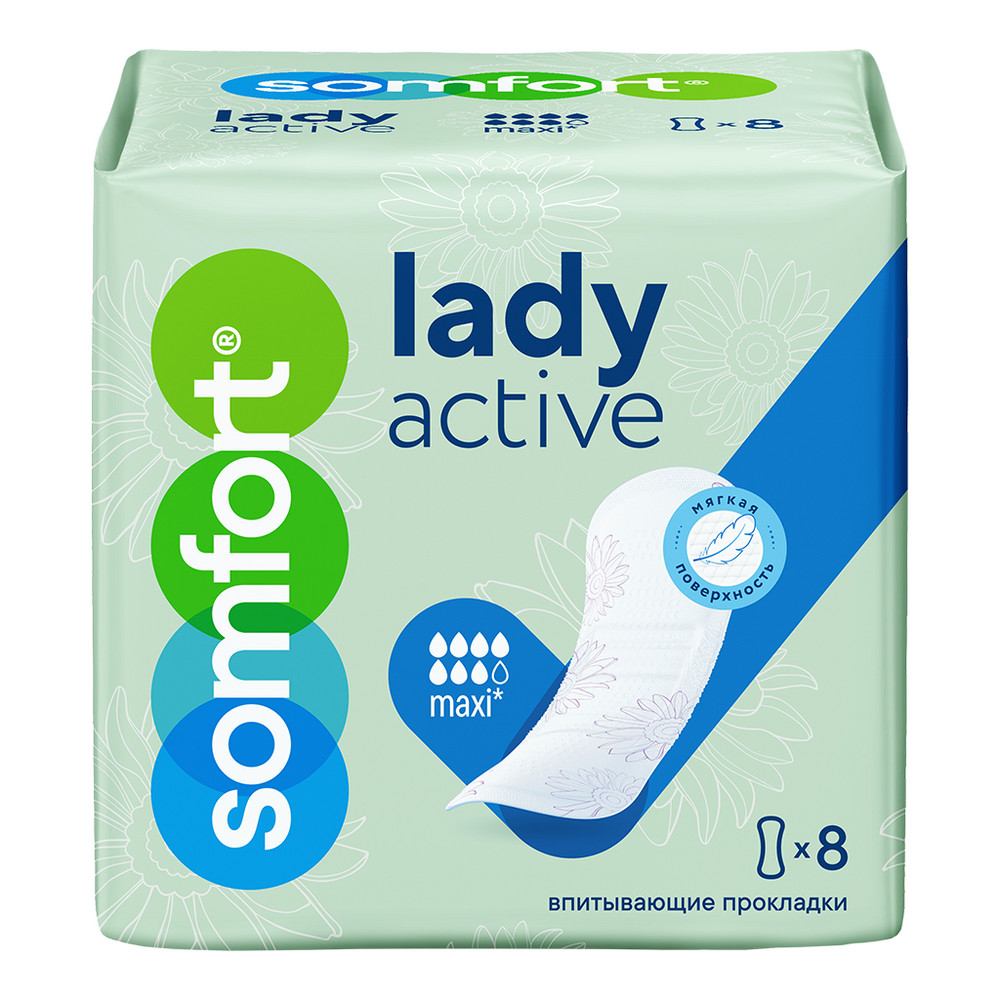 Прокладки урологические Somfort Lady Active 8шт Maxi