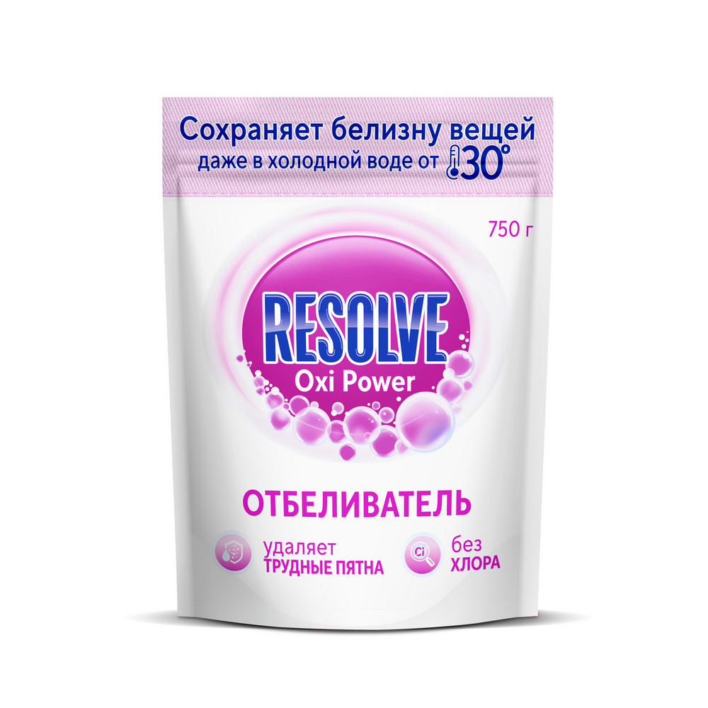 Пятновыводитель и отбеливатель для тканей Resolve Oxi Power 750г Порошок