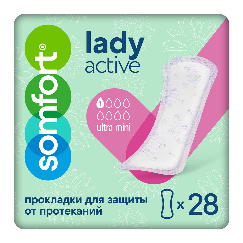 Прокладки урологические SOMFORT Lady Active 28шт Ultra Mini