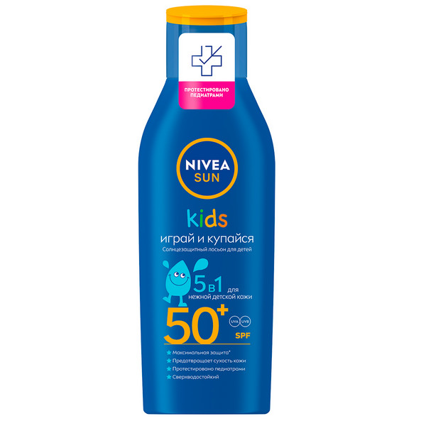 Солнцезащитный лосьон NIVEA NIVEA 200мл ля детей Играй и купайся SPF50