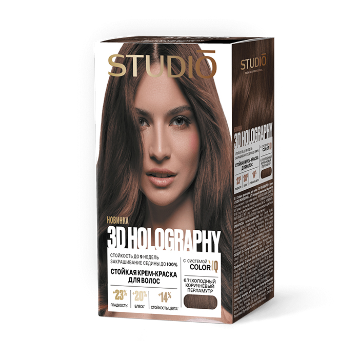 Крем-краска STUDIO professional HOLOGRAPHY 3D 50/50/25/15мл 6.71 Холодный коричневый перламутр