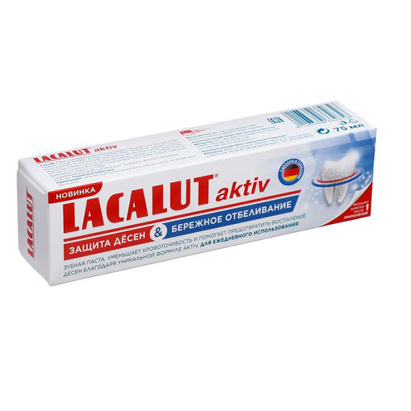 Зубная паста LACALUT 75мл aktiv защита десен и бережное отбеливание