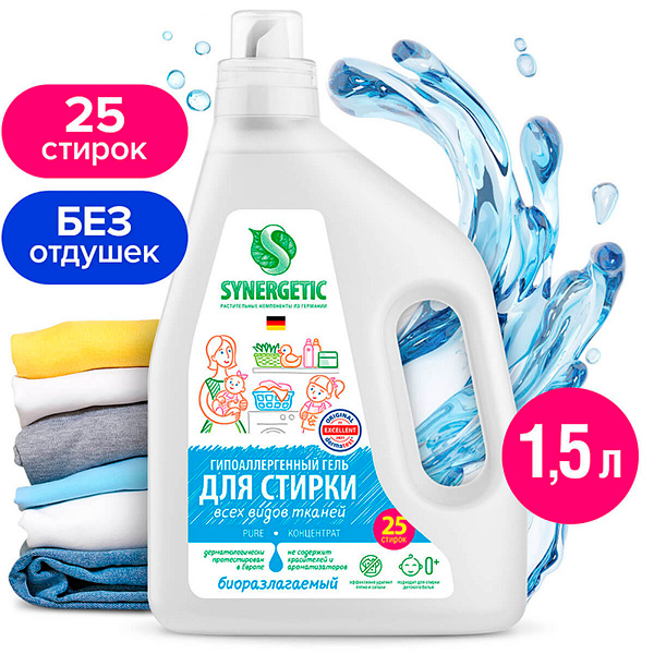 Дезодорант для тела NIVEA MEN 50мл антиперспирант шариковый Грейпфрут и мята