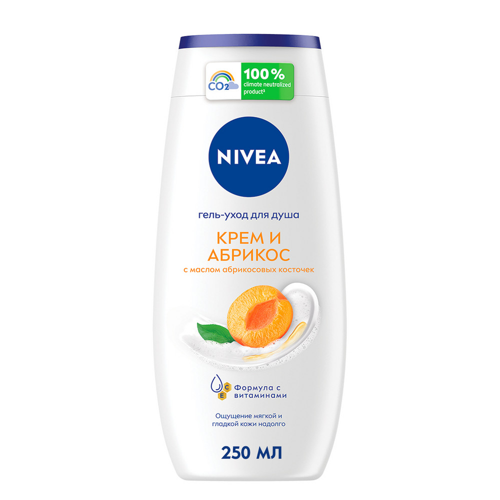 Дезодорант для тела NIVEA MEN 50мл антиперспирант шариковый Грейпфрут и мята