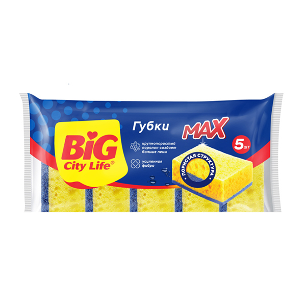 Губки для посуды BIG City 5шт кухонные крупнопористые MAX (8шт/ящ)