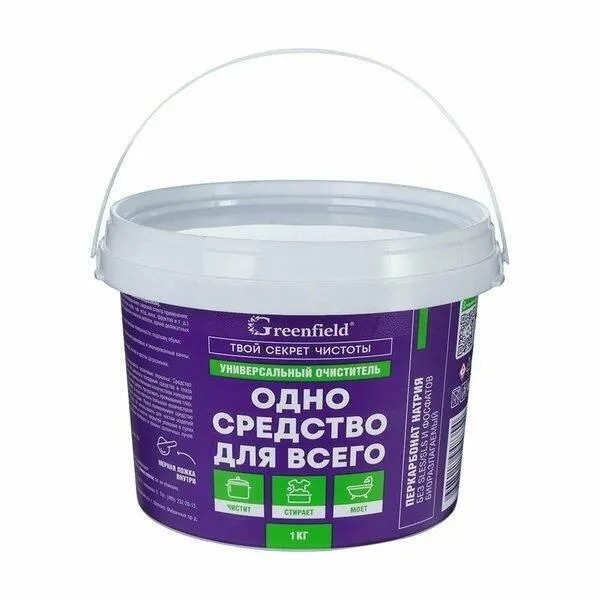 Дезодорант для тела NIVEA MEN 50мл антиперспирант шариковый Грейпфрут и мята
