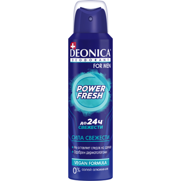 Дезодорант для тела DEONICA FOR MEN (Vegan Formula) 150мл POWER FRESH спрей