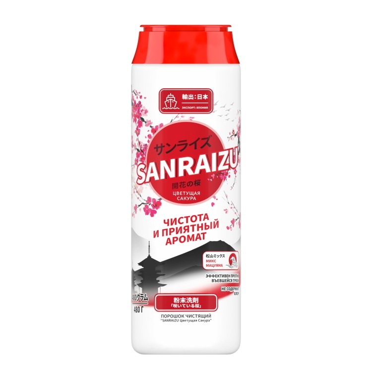 Чистящий порошок SANRAIZU 480г Свежесть Юдзу